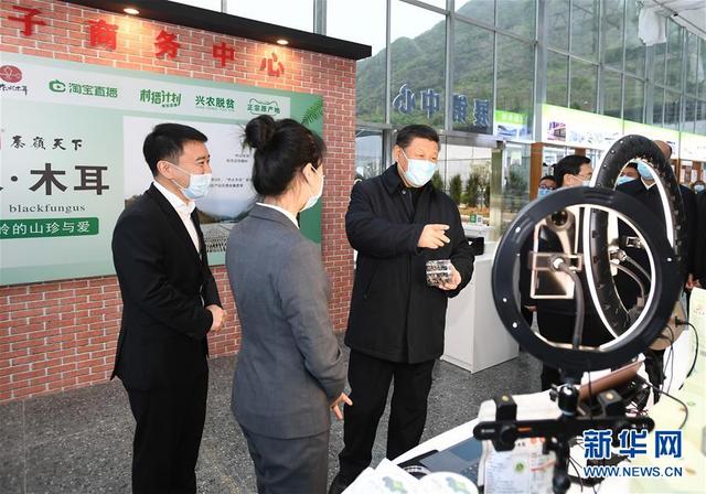 讀懂習(xí)近平陜西之行,有這7個(gè)“切入口”