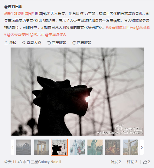 搜狗截圖15??2??2??324_6.png