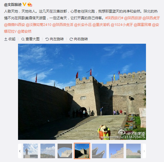 搜狗截圖15??0??2??955_3.png