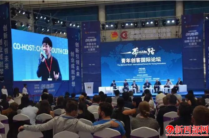 QQ截圖20170918103539.png