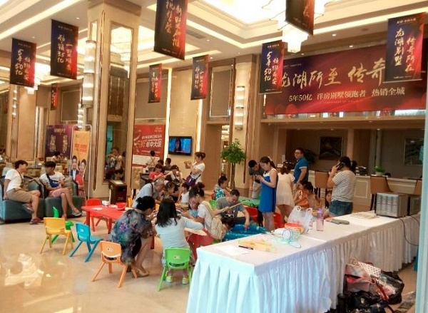 360截圖20160704191734898.jpg
