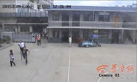 360截圖20150929162840574.jpg