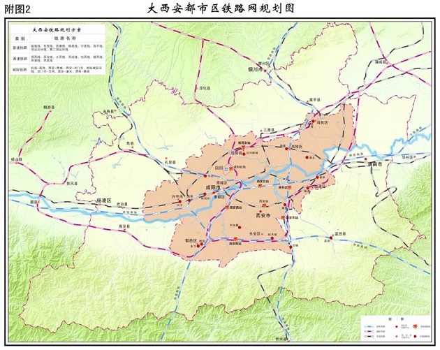 rmrb2017061901p36_b.jpg