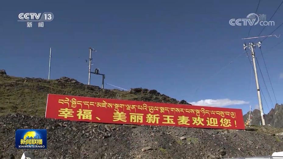 點(diǎn)擊進(jìn)入下一頁