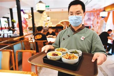點(diǎn)擊進(jìn)入下一頁