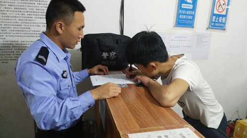 簽訂消防、治安責任書_副本.jpg