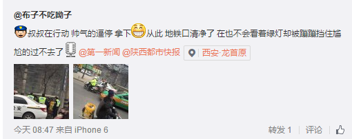 搜狗截圖16??1??1??511_11.png