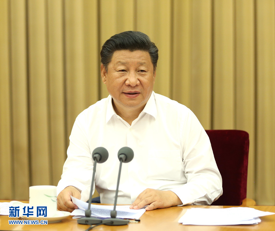 2016年8月19日至20日，全國衛(wèi)生與健康大會(huì)在北京舉行。中共中央總書記、國家主席、中央軍委主席習(xí)近平出席會(huì)議并發(fā)表重要講話。(新華社記者 馬占成 攝)