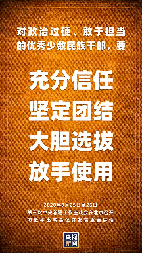 點擊進入下一頁