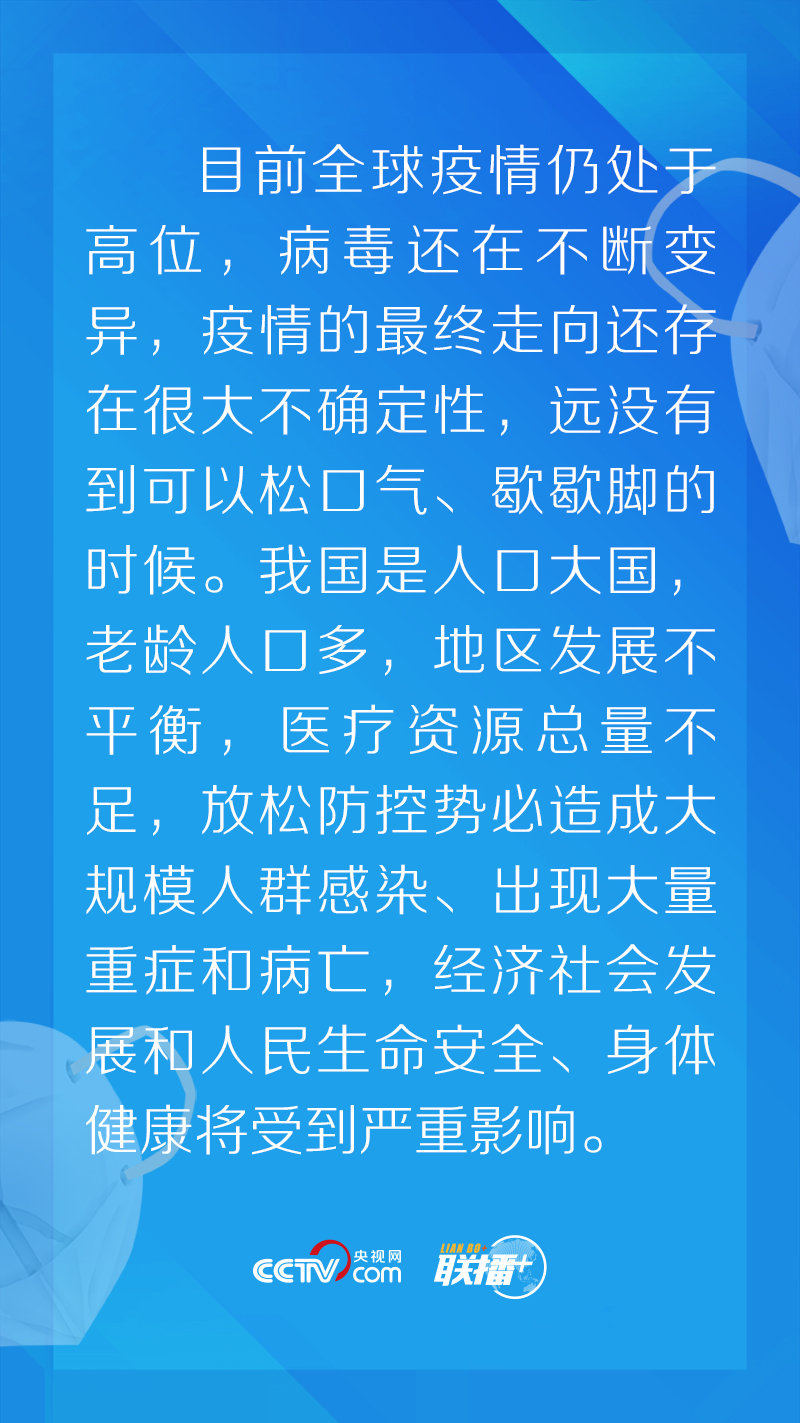 點(diǎn)擊進(jìn)入下一頁