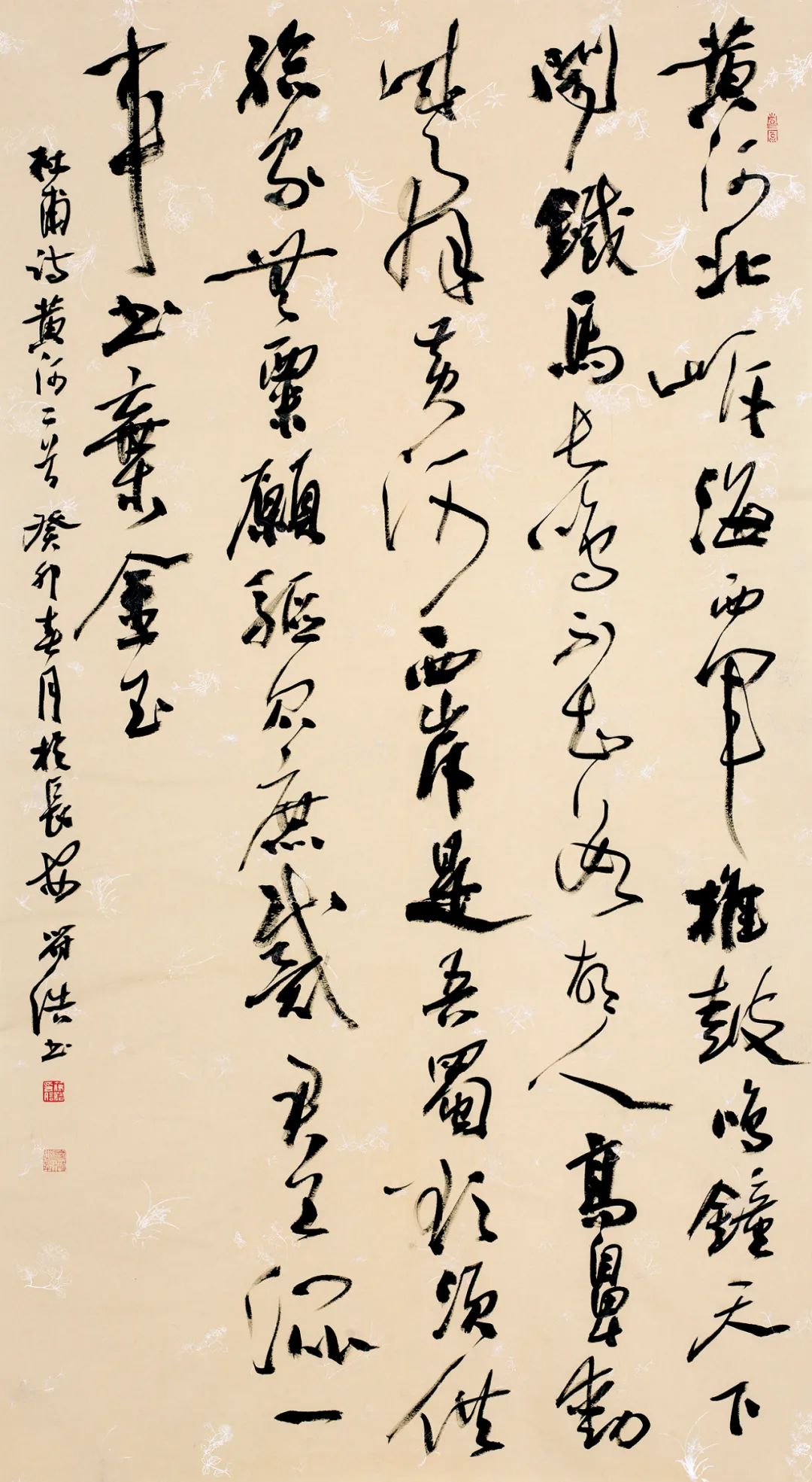 圖片