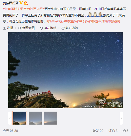 搜狗截圖15??0??1??948_5.png