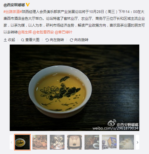 搜狗截圖15??0??6??608_11.png