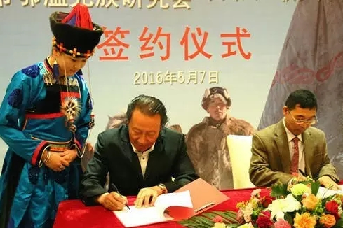 360桌面截圖20160509090155.jpg