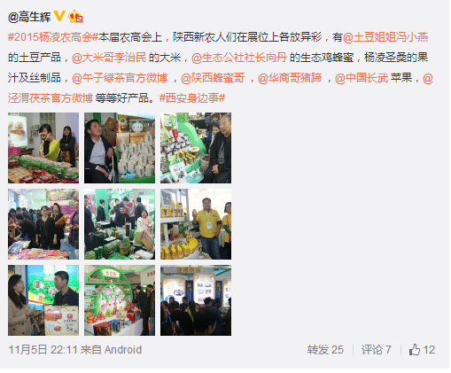 搜狗截圖15??1??6??023_4.png