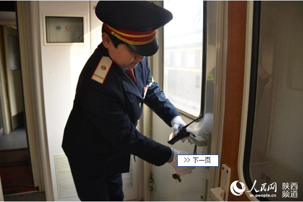 QQ截圖20160217114233.png