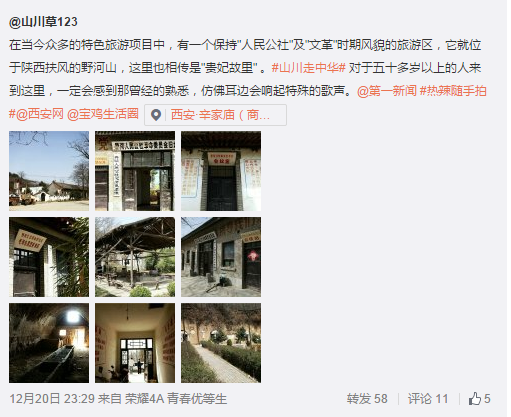搜狗截圖15??2??2??932_1.png