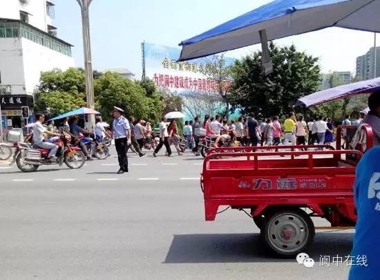 2015年8月，閬中農(nóng)民工討薪引發(fā)暴力事件