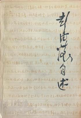 微信圖片_20250306154700