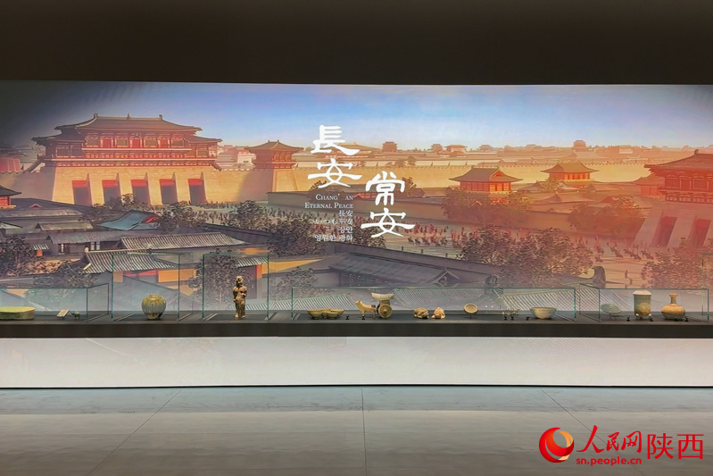 “長安·常安——西安咸陽國際機(jī)場出土文物與古代長安”主題展覽。人民網(wǎng)記者 李志強(qiáng)攝