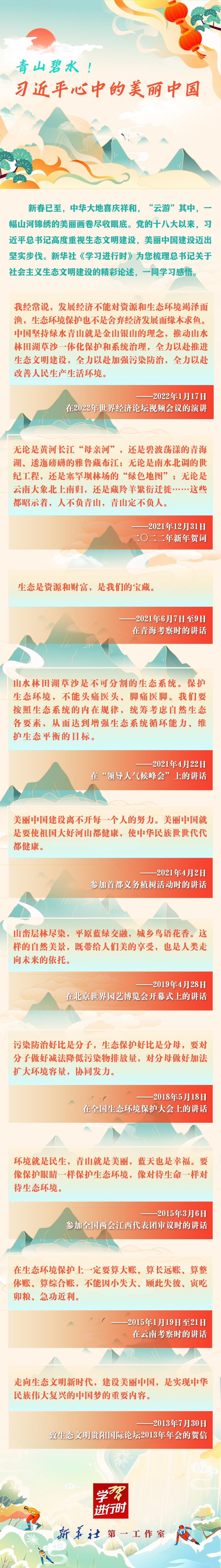 點(diǎn)擊進(jìn)入下一頁(yè)