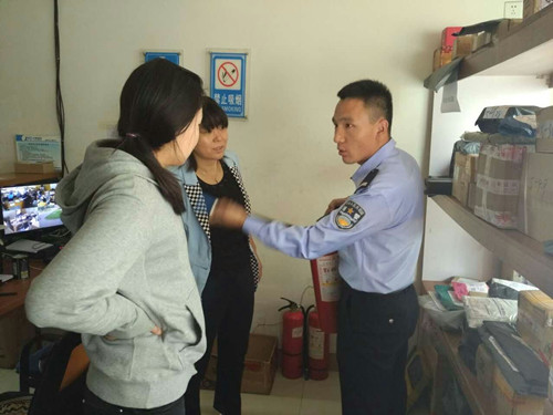 消防器材的檢查與培訓_副本.jpg