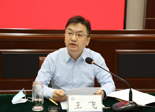 圖片3.png