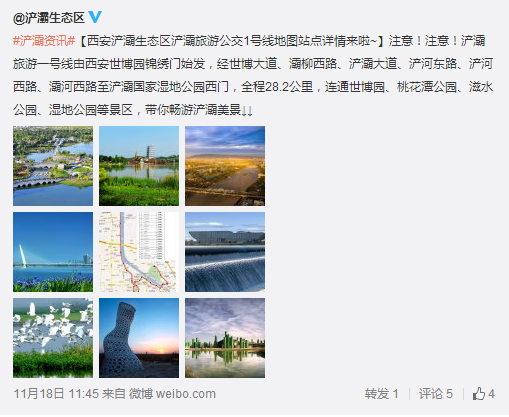 搜狗截圖15??1??9??408_5.png