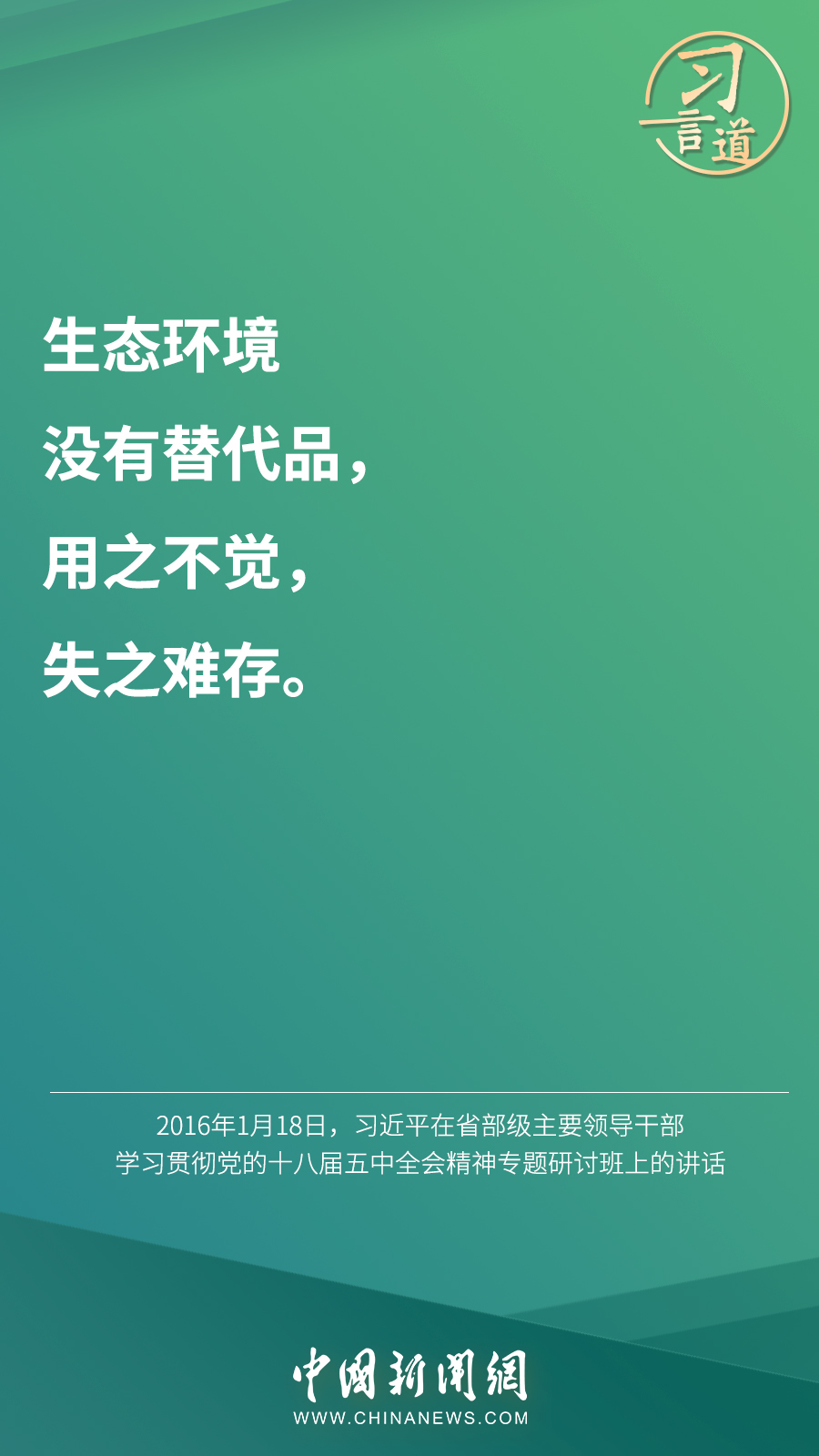 點擊進入下一頁
