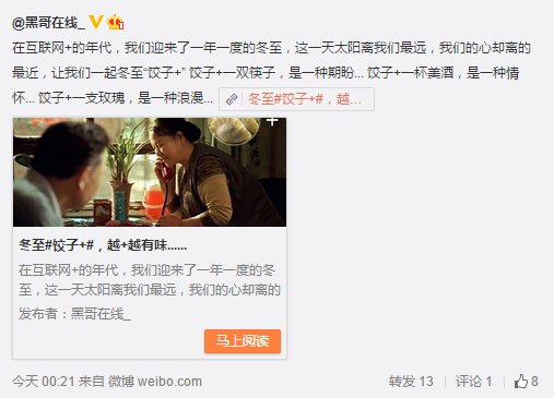 搜狗截圖15??2??2??941_2.png