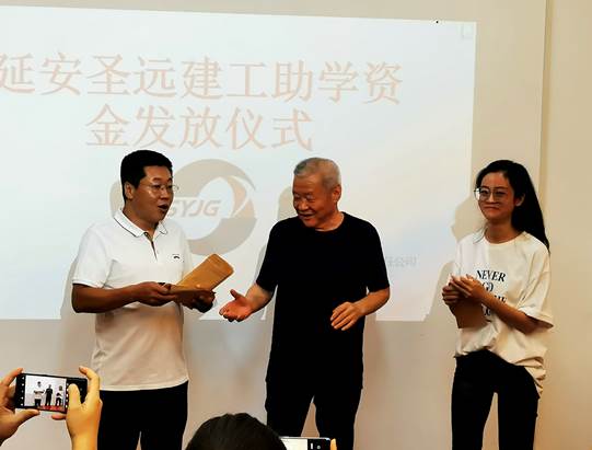 圖示, 示意圖

中度可信度描述已自動生成:ver1