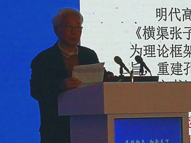 陜師大原副校長(zhǎng),(關(guān)學(xué)經(jīng)典集成)總編陳俊民.jpg