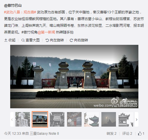搜狗截圖15??2??2??419_10.png