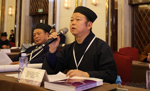 分論題（第二場）：新時(shí)代西北道教及其未來