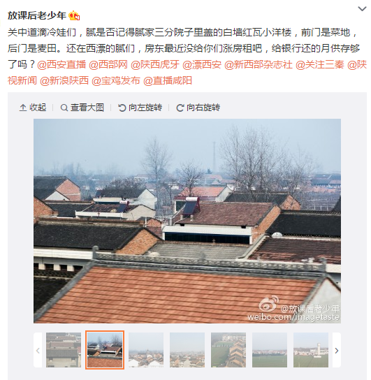 搜狗截圖15??2??2??015_3.png