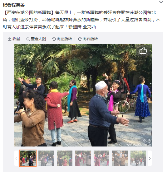 搜狗截圖15??1??2??107_9.png