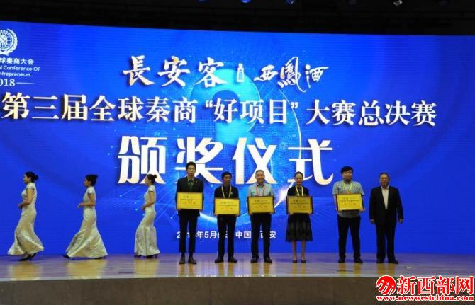 360桌面截圖20180508162734.jpg