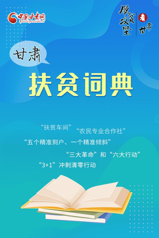點擊進入下一頁