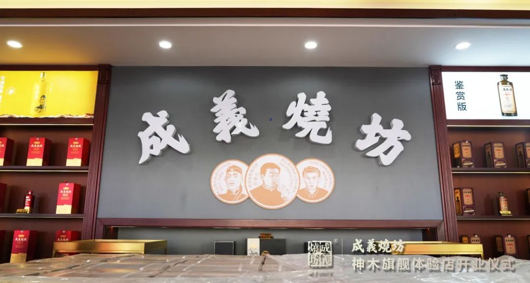 https://image.ipaiban.com/upload-ueditor-image-20230302-1677739495075080878.jpg 圖片