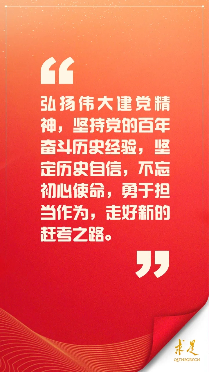 點(diǎn)擊進(jìn)入下一頁