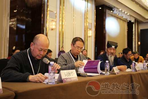 分論題（第一場(chǎng)）：西北道教與“一帶一路”建設(shè)