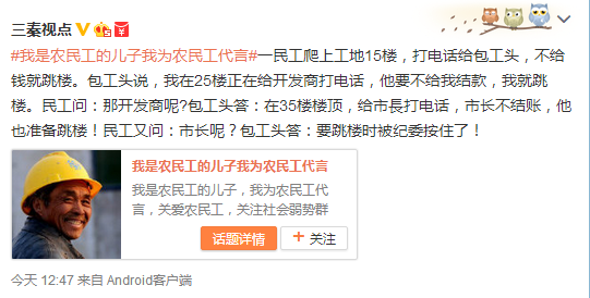 QQ截圖20160121143353.png