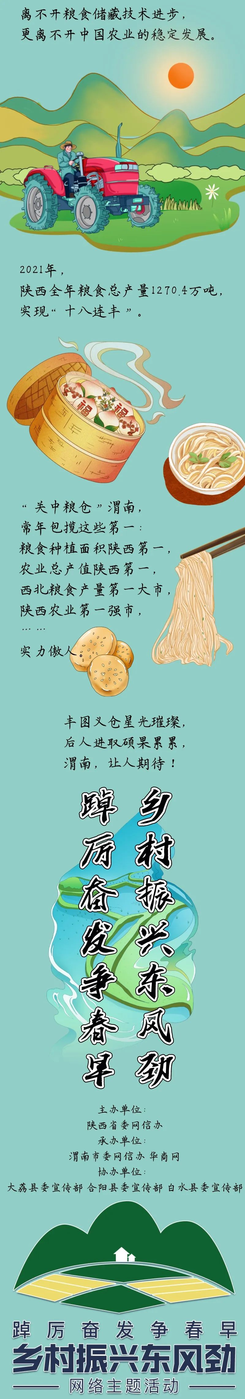 2pFhNbZHtkyPKMTj.jpg 圖片