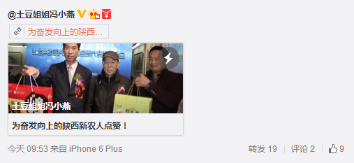 QQ截圖20160121143146.png