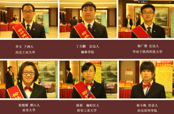 QQ截圖20141215171619.png