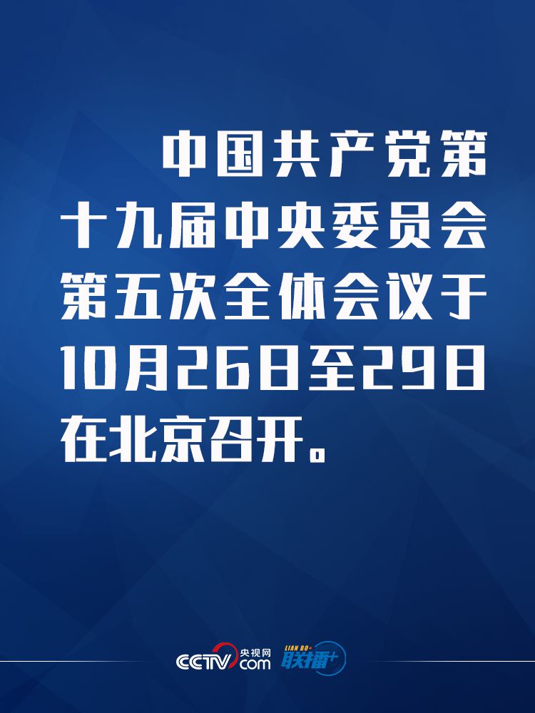 點擊進入下一頁