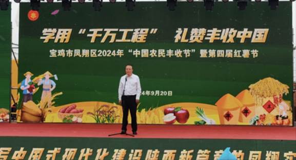 圖示, 示意圖

中度可信度描述已自動生成:ver1