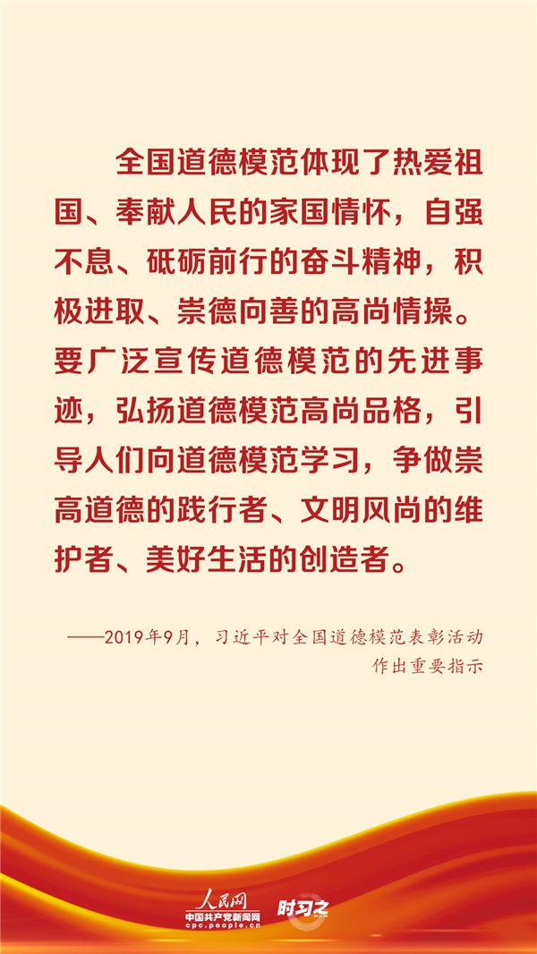 點擊進入下一頁