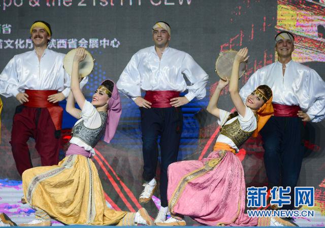 （絲博會(huì)·特稿）2017絲博會(huì)：“一帶一路”倡議下的陜西“蝶變”