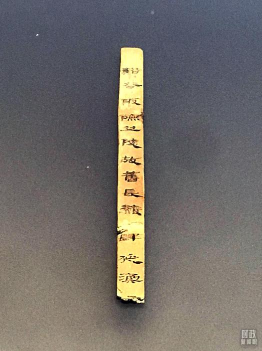 點(diǎn)擊進(jìn)入下一頁(yè)